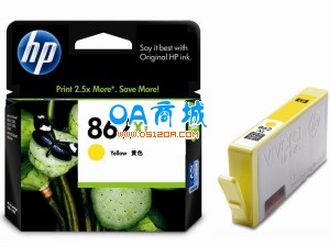 惠普(HP)CB325ZZ/862XL号黄色高容墨盒