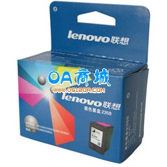 联想(lenovo)2359黑色墨盒