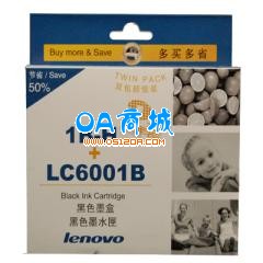 联想(lenovo)LC6001B黑色墨盒(双包装)