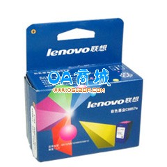 联想(lenovo)C8857a彩色墨盒