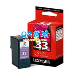 利盟(lexmark)18C0033A墨盒