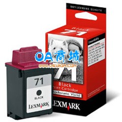 利盟(lexmark)15M2971A黑色墨盒