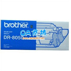 兄弟(brother)DR8050硒鼓
