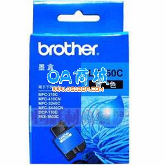 兄弟(brother)LC-950C青色墨盒
