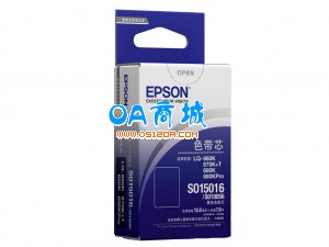 爱普生(Epson)LQ-680K色带芯