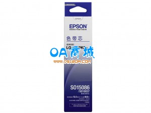 爱普生(Epson)LQ-1900K2色带芯