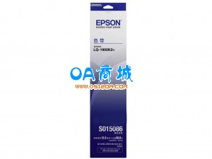 爱普生(Epson)LQ-1900K2+色带架