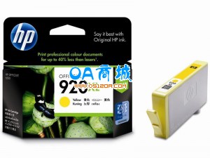 惠普(HP)CD974AA 920XL号超高容黄色墨盒