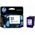 惠普(HP)702号+22号黑彩墨盒 超值套装
