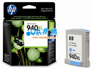 惠普(HP)C4907AA 940XL号超高容青色墨盒