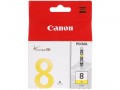 佳能(Canon)CLI-8Y黄色墨盒