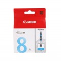 佳能(Canon)CLI-8C蓝色墨盒