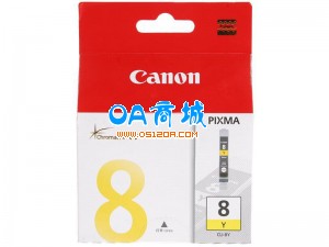 佳能(Canon)CLI-8Y黄色墨盒