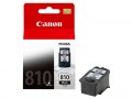佳能(Canon)PG-810黑色墨盒