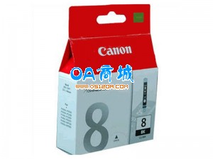 佳能(Canon)CLI-8BK黑色墨盒