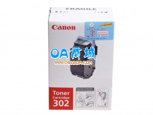 佳能(Canon)CRG-302M品红色墨粉
