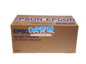 爱普生(Epson)S051090黑色硒鼓