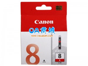 佳能(Canon)CLI-8R纯红色墨盒