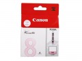 佳能(Canon)CLI-8PM品红色墨盒