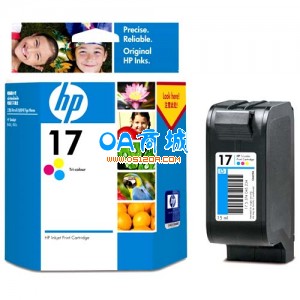 惠普(HP)C6625AA 17号彩色墨盒