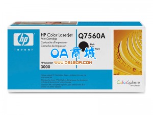 惠普(HP)Q7560A黑色硒鼓
