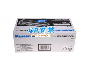 松下(Panasonic)FX－95CN硒鼓