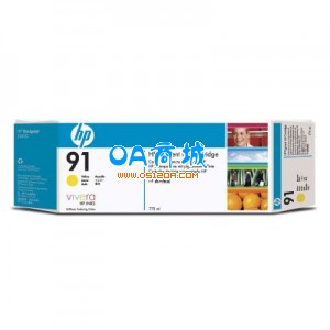 惠普(HP)91号/C9485A黄色多套装墨盒
