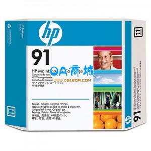 HP 91号 C9518A打印头