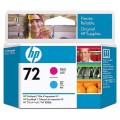 HP 72 号 C9383A打印头