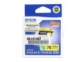 爱普生(Epson)T0764 黄色墨盒