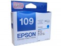 爱普生(Epson)T1092青色墨盒