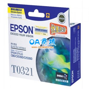 爱普生(EPSON)T0321黑色墨盒