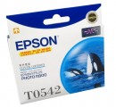 爱普生(EPSON)T0542青色墨盒