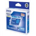 爱普生(EPSON)T0842青色墨盒