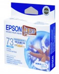 爱普生(EPSON)T0732青色墨盒