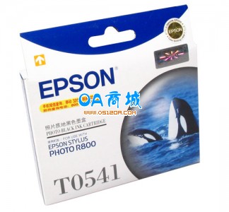 爱普生(EPSON)T0541黑色墨盒