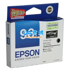 爱普生(EPSON)T0968粗面黑墨盒