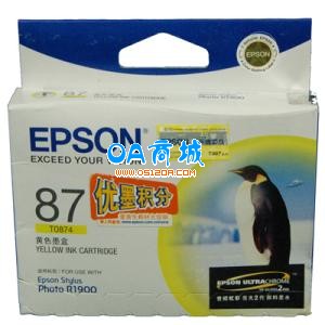 爱普生(EPSON)T0874黄色墨盒