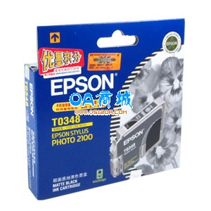 爱普生(EPSON)T0348粗面质地黑色墨盒