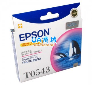 爱普生(EPSON)T0543洋红色墨盒