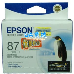 爱普生(EPSON)T0870亮光色墨盒