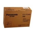 松下(panasonic)KX-PDM9硒鼓