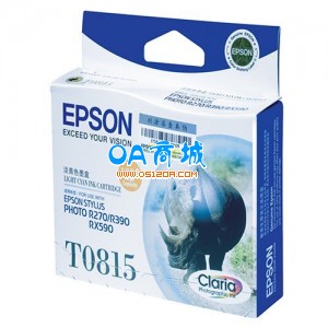 爱普生(EPSON)T0815淡青色墨盒(大容量)