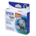 爱普生（Epson）T1225 淡青色墨盒