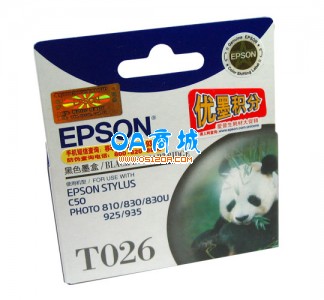 爱普生(EPSON)T026黑色墨盒