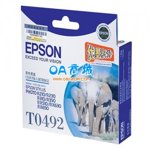 爱普生(Epson)T0492 青色墨盒