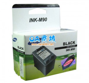 三星(samsung)M90黑色墨盒