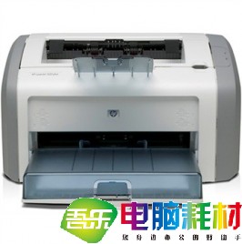 惠普（HP）LaserJet 1020 Plus 黑白激光打印机