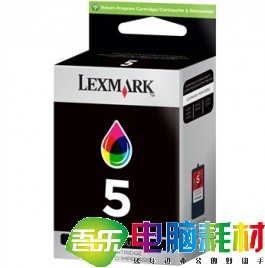 利盟(Lexmark) #5彩色墨盒(18C1960)