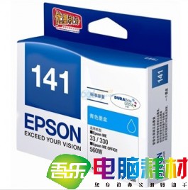 爱普生（Epson）T1412 青色墨盒 C13T141280（适用ME33 35 330 350 560W 570W)